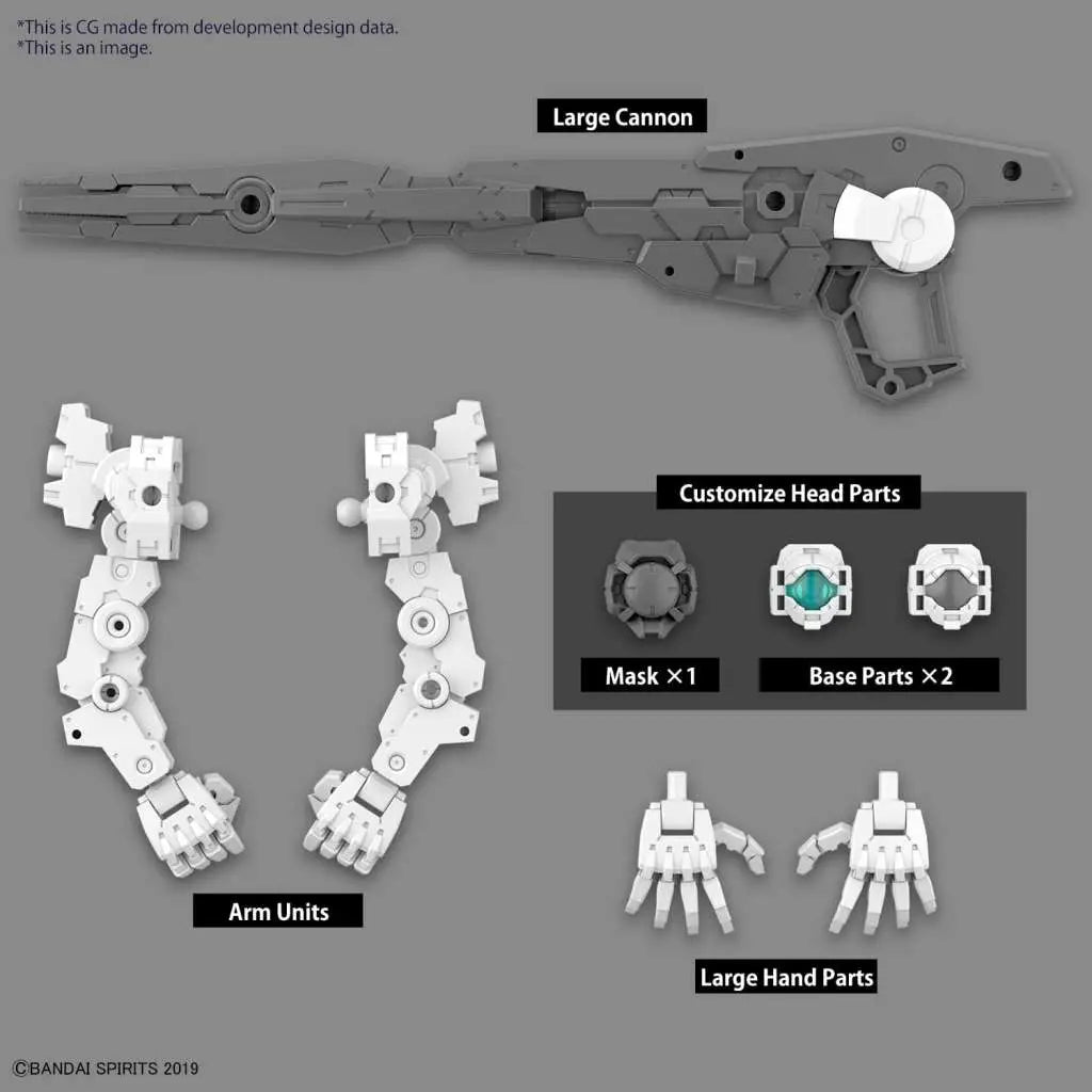 BANDAI RG OP PARTS SET 11 LAE CAN/ARM 1/144 MODEL KIT 30MM