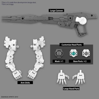BANDAI RG OP PARTS SET 11 LAE CAN/ARM 1/144 MODEL KIT 30MM