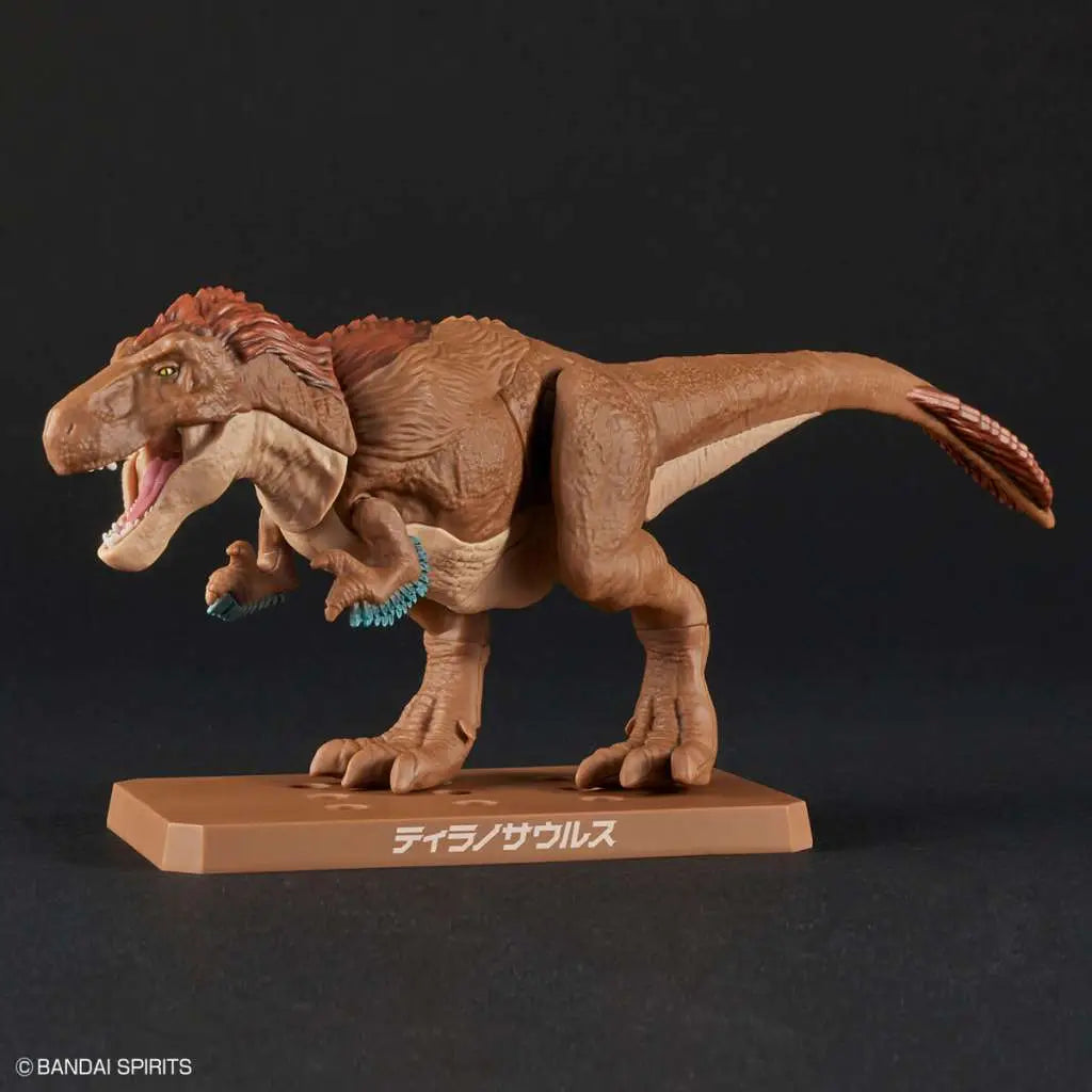 BANDAI DINOSAURS TYRANNOSAURUS MK MODEL KIT 12 cm
