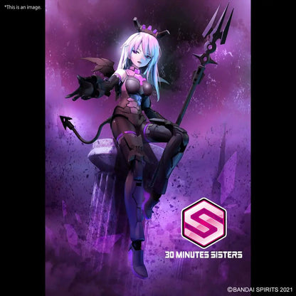 BANDAI 30MS SIS-D00 NEVERLIA COLOR MODEL KIT 12 cm