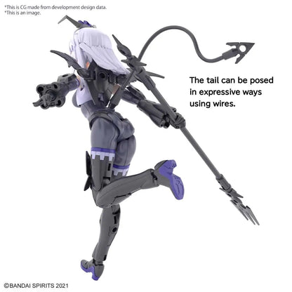 BANDAI 30MS SIS-D00 NEVERLIA COLOR MODEL KIT 12 cm