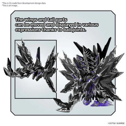 SDW HEROES DOMINANT SUP D DRAGON