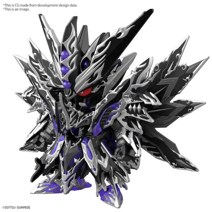 SDW HEROES DOMINANT SUP D DRAGON