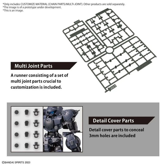 BANDAI CUSTOMIZE MATERIAL CHAIN PARTS/MULTI-JOI MODEL KIT