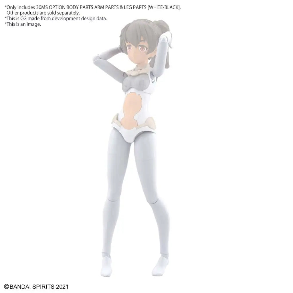 BANDAI 30MS OPT BODY PARTS ARM/LEG WHITE/BLACK MODEL KIT
