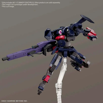 BANDAI HG BRADY FOX TYPE G 1/72 MODEL KIT 10 cm