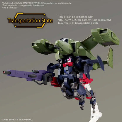 BANDAI HG BRADY FOX TYPE G 1/72 MODEL KIT 10 cm