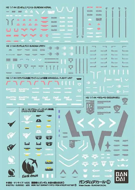 BANDAI - GUNDAM DECAL 133 WITCH MERC MULTI 1 MODEL KIT