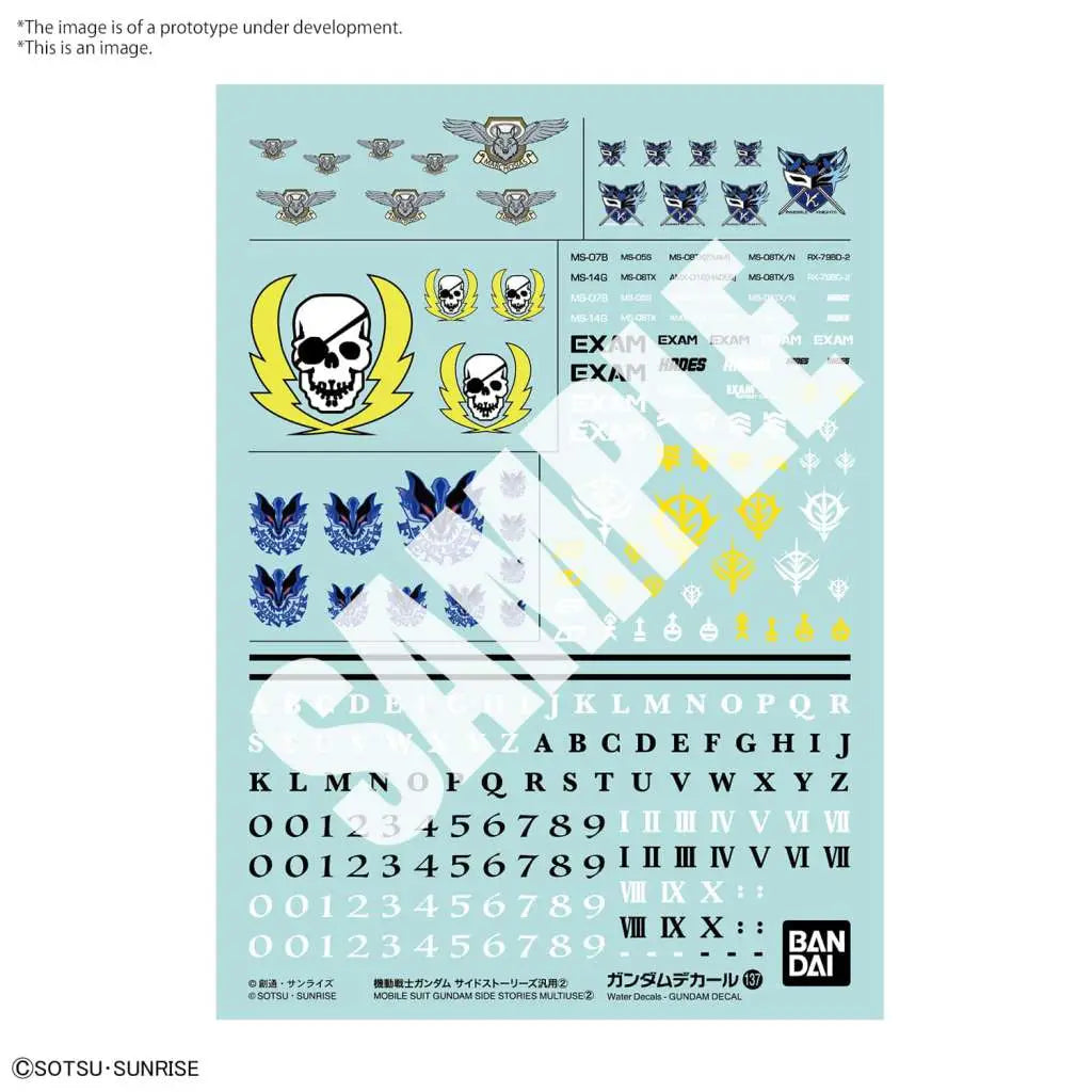 BANDAI - GUNDAM DECAL 137 GUNDAM SIDE ST MULTI 2 MODEL KIT