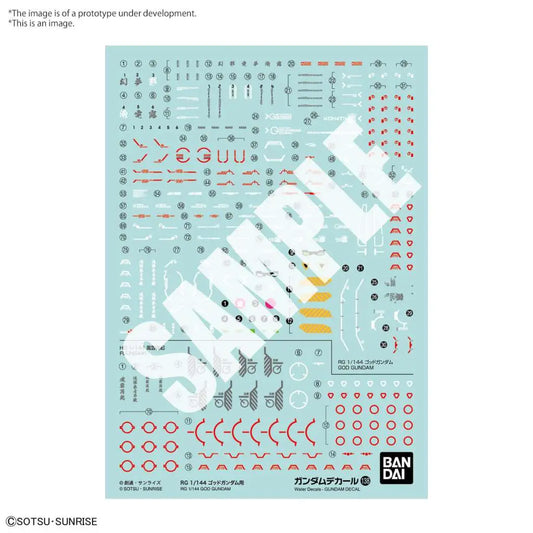 BANDAI - GUNDAM RG DECAL138 GOD GUNDAM 1/144 MODEL KIT