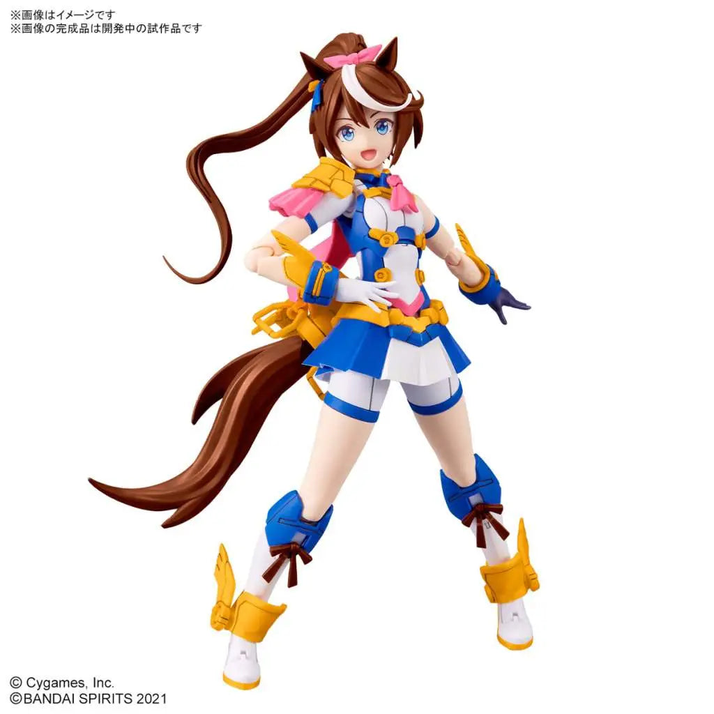 BANDAI 30MS TOKAI TEIO UMAMUSUME PRETTY DERBY MODEL KIT 12 cm