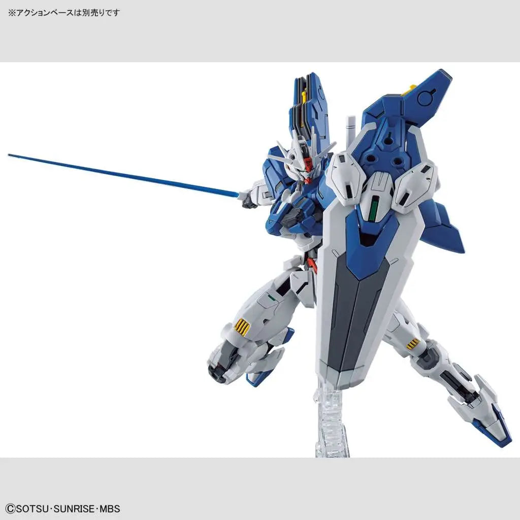 BANDAI - GUNDAM HG AERIAL REBUILD 1/144 MODEL KIT 13 cm