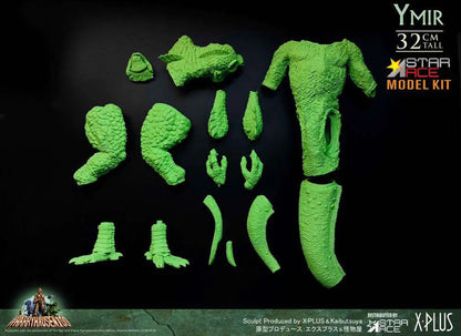 RAY HARRYHOUSEN YMIR MODEL KIT