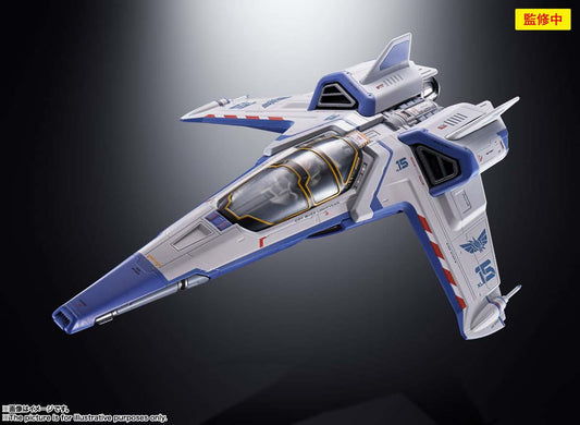 LIGHTYEAR CHOGOKIN SPACESHIP XL-15 SPACE SHIP 24 CM BANDAI TAMASHII NATIONS