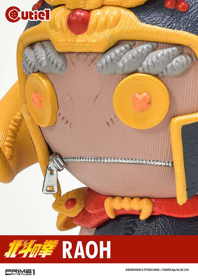 FIST OF THE NORTH STAR RAOH CUTIE