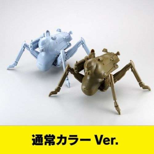 KAIYODO MASCHINEN KRIEGER H. .F.S GLADIATOR 2 PCS SET ARTPLA MODEL KIT 13 cm