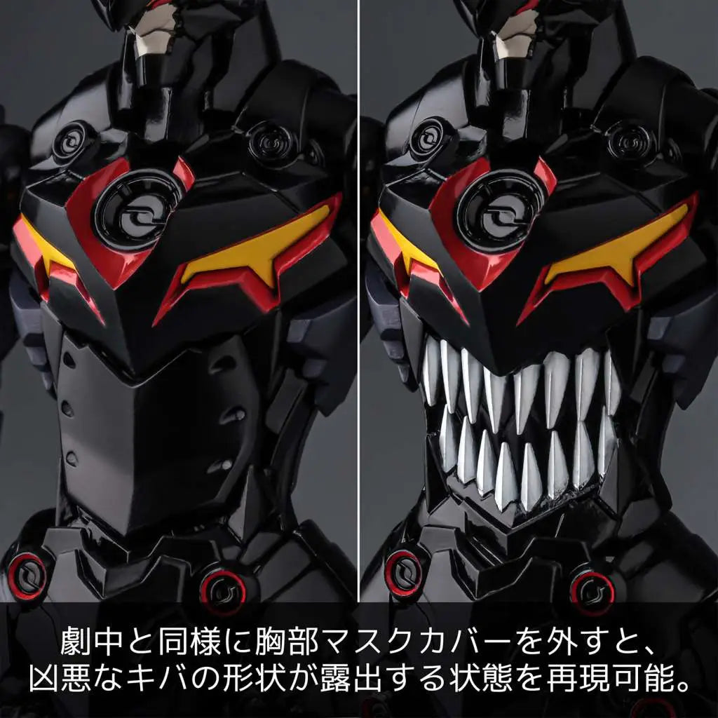 TENGEN TOPPA PLAIOBOT LAZENGANN RERUN