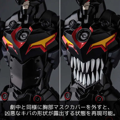TENGEN TOPPA PLAIOBOT LAZENGANN RERUN