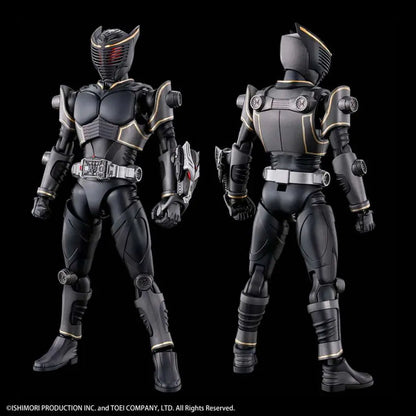 BANDAI RISE MASKED RIDER RYUGA MODEL KIT 13 cm