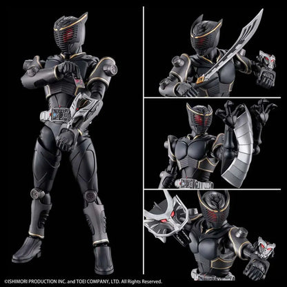 BANDAI RISE MASKED RIDER RYUGA MODEL KIT 13 cm