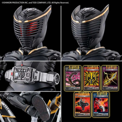 BANDAI RISE MASKED RIDER RYUGA MODEL KIT 13 cm