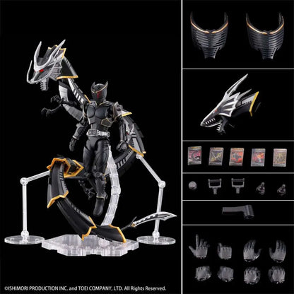 BANDAI RISE MASKED RIDER RYUGA MODEL KIT 13 cm