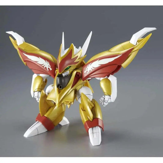 HG RYUSEIMARU