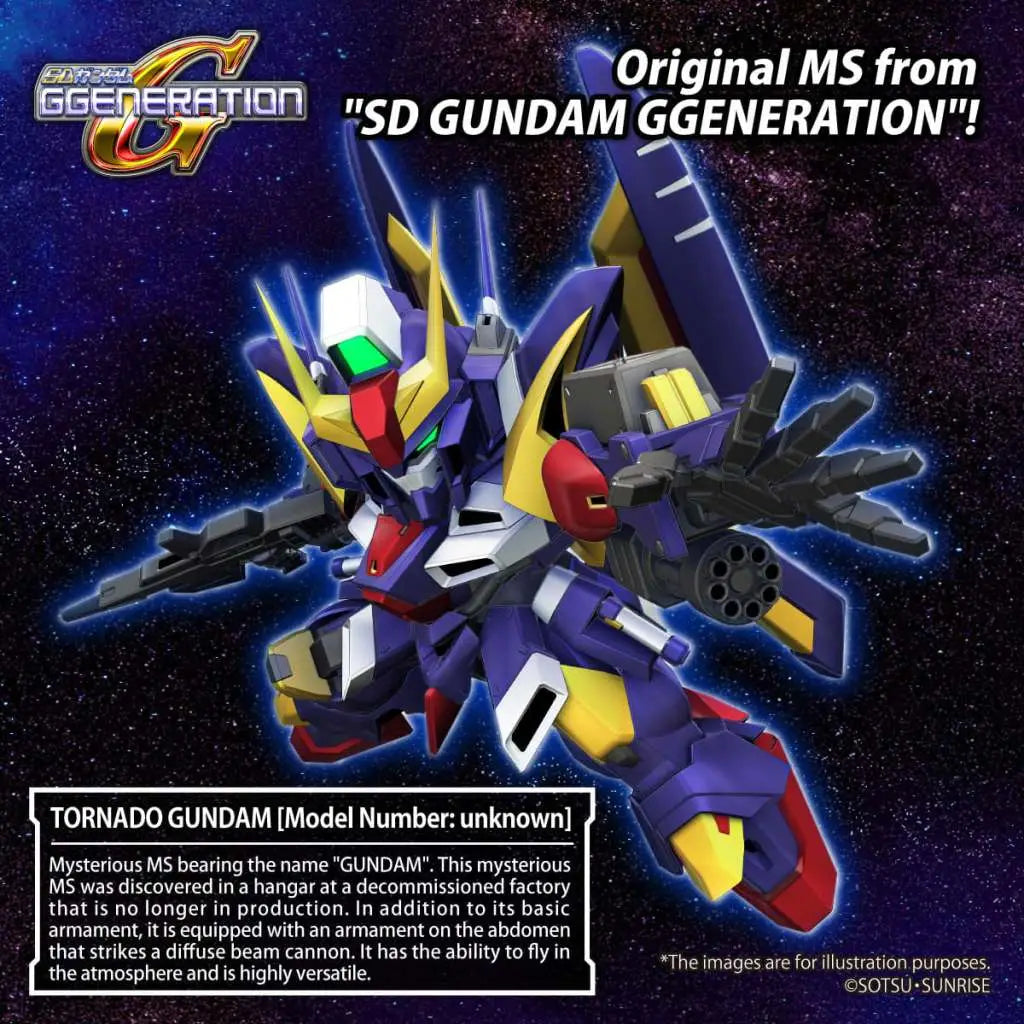 SD CROSS SILHOUETTE GUNDAM TORNADO