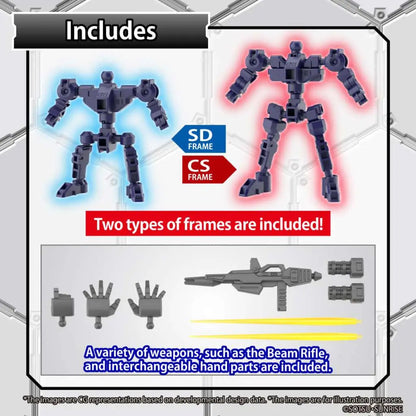 SD CROSS SILHOUETTE GUNDAM TORNADO