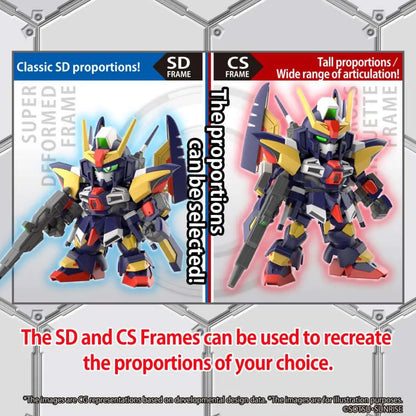 SD CROSS SILHOUETTE GUNDAM TORNADO