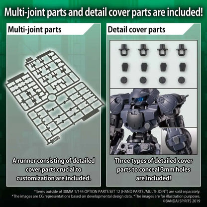 BANDAI 30MM OP PARTS SET 12 HAND PARTS 1/144 MODEL KIT -