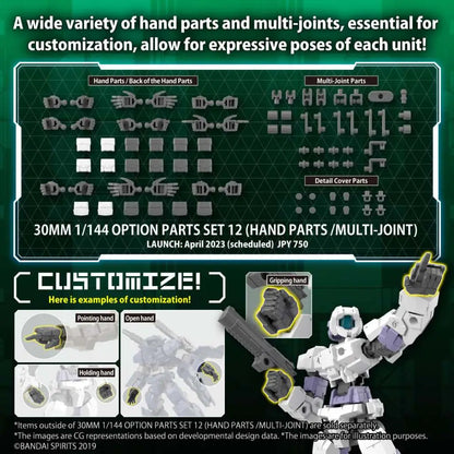 BANDAI 30MM OP PARTS SET 12 HAND PARTS 1/144 MODEL KIT -