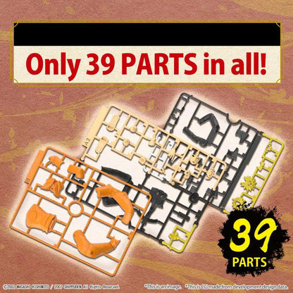 EG NARUTO UZUMAKI NARUTO MK