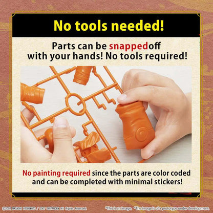 EG NARUTO UZUMAKI NARUTO MK