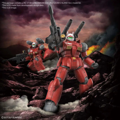 BANDAI HG GUNCANNON CUCURUZ DOAN 1/144 MODEL KIT 13 cm