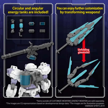 BANDAI RG 30MM CUSTOMIZE WEAPONS ENEY WEAPON MODEL KIT -