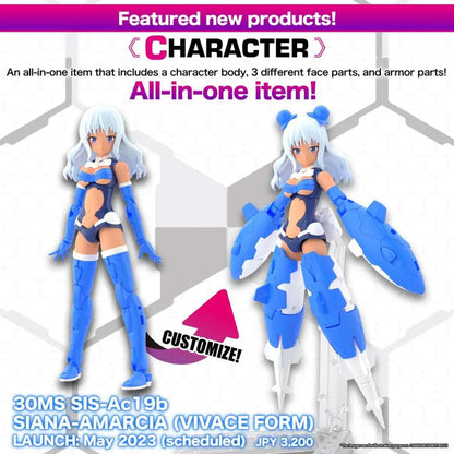 BANDAI 30MS AC19B SIANA AMARCIA VIVACE FORM MODEL KIT 12 cm