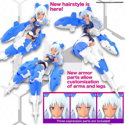 BANDAI 30MS AC19B SIANA AMARCIA VIVACE FORM MODEL KIT 12 cm