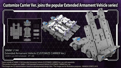 BANDAI 30MM EX ARM VEHICLE CUST CARRIER 1/144 MODEL KIT -