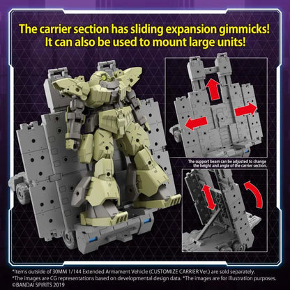 BANDAI 30MM EX ARM VEHICLE CUST CARRIER 1/144 MODEL KIT -