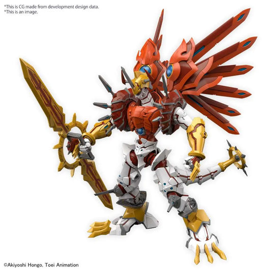 BANDAI RISE AMPLIFIED SHINEGREYMON MODEL KIT 15 cm