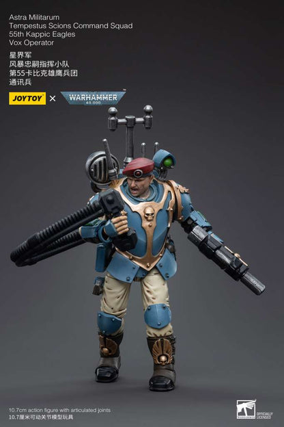 WH40K AS MT SCN CMD SQD 55TH KP EG VX OP