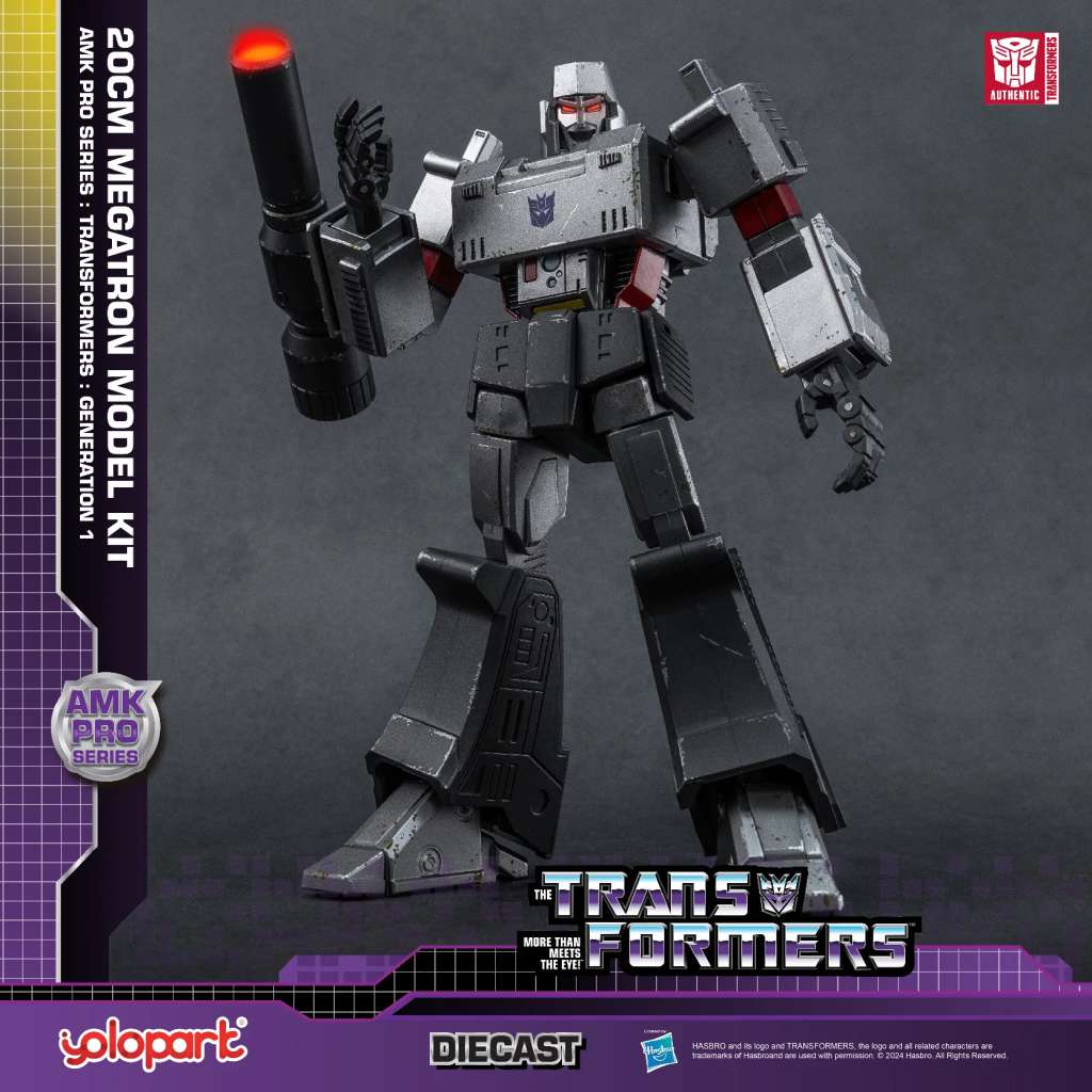 YOLOPARK MEGATRON - TRANSFORMERS GENERATION 1 AMK PRO MODEL KIT 20 cm