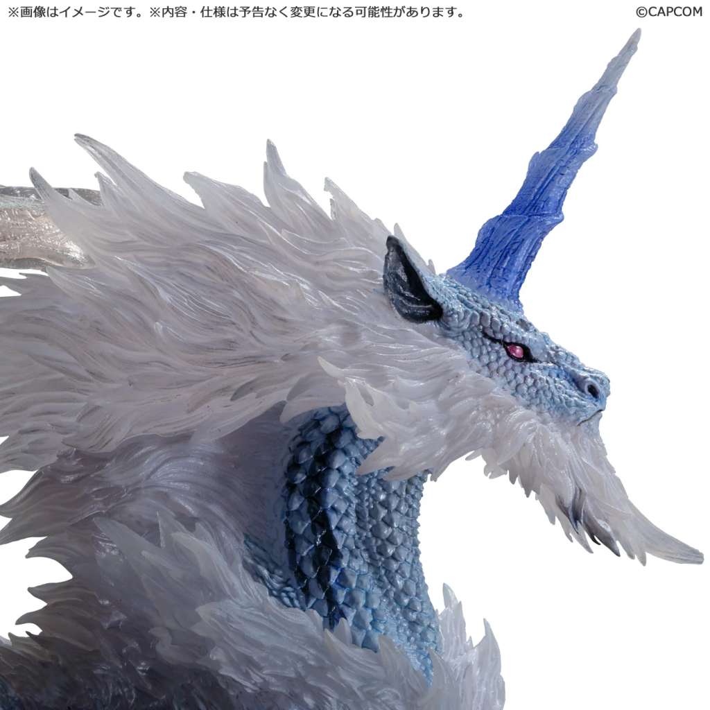 MONSTER HUNTER CAPCOM FB KIRIN
