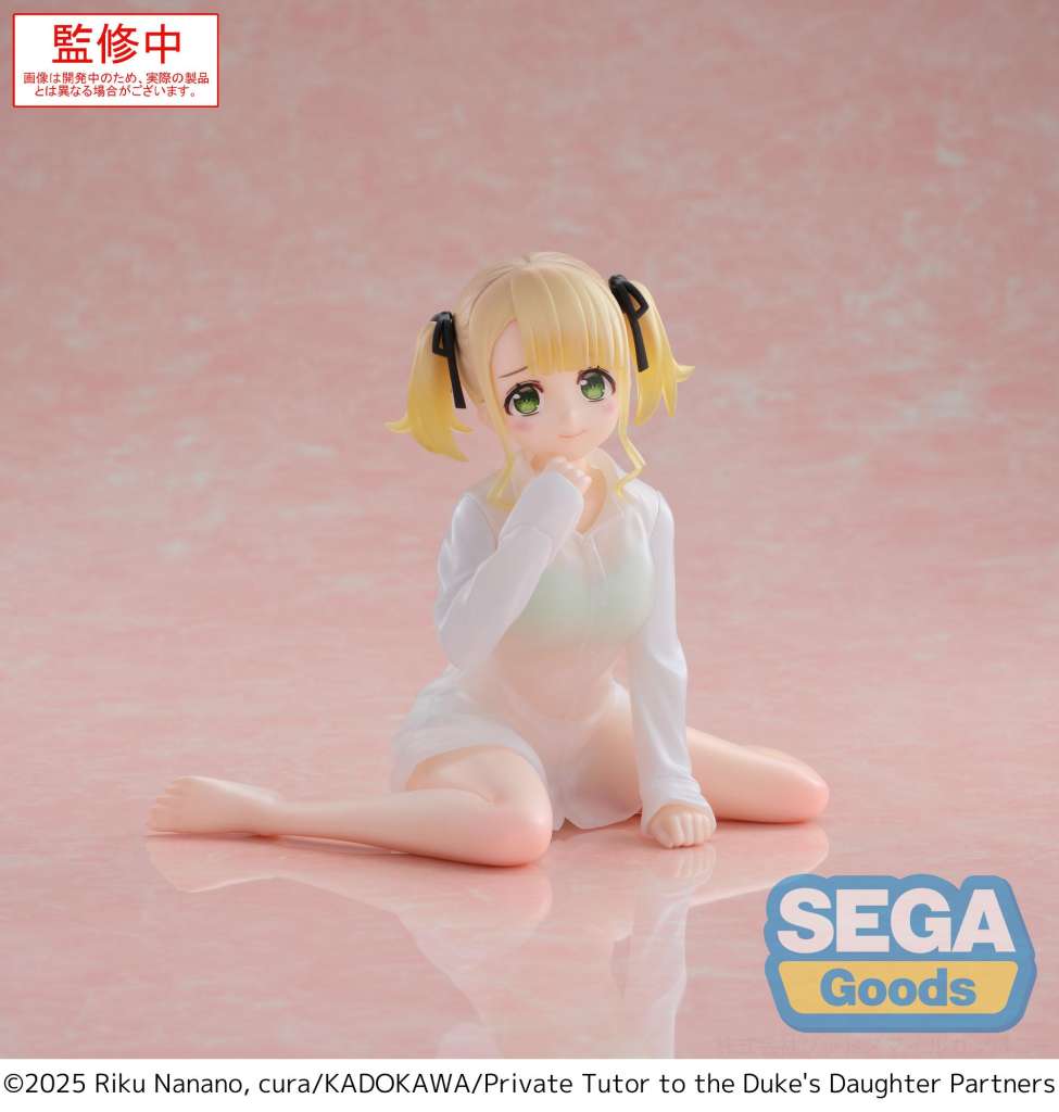 SEGA PRIVATE TUTOR DUKE DAUGHTER ELLIE YUMEMIRIZE FIG FIGURA 12 cm