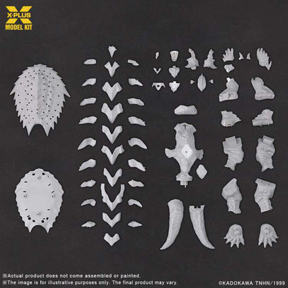 GAMERA 1999 PLASTIC MODEL KIT