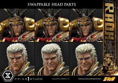FIST OF THE NORTH STAR RAOH ULTIMATE ST