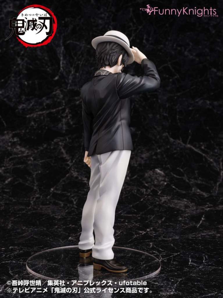 DEMON SLAYER 1/8 MUZAN KIBUTSUJI FIGURE