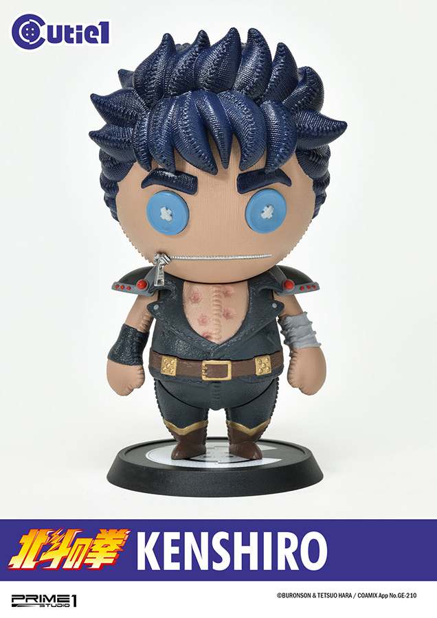 FIST OF THE NORTH STAR KENSHIRO CUTIE