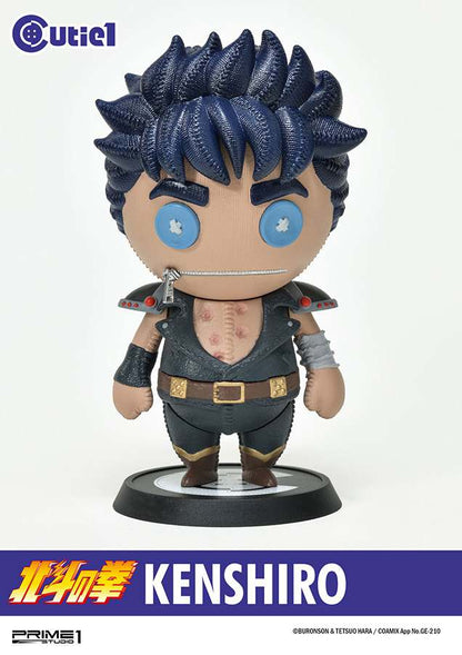FIST OF THE NORTH STAR KENSHIRO CUTIE